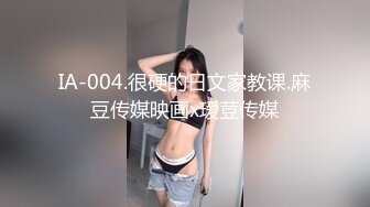 高颜值四姐妹造福粉丝,线下约啪两狼友