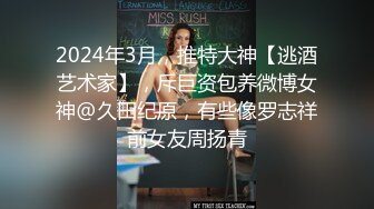 前女友刚操完的逼流白浆扒开给大家看