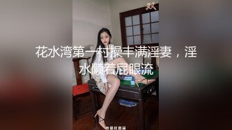 【啾咪】自剪纯享直播制服抖奶热舞诱惑无聊天【65V】 (6)