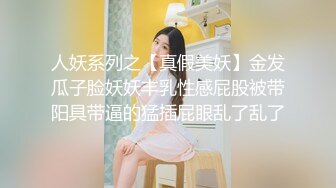 开着门露发骚视频