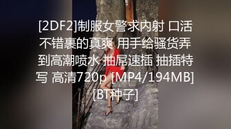 小姨子与姐夫第一次偷情有点不好意思,高潮时皱着眉头强忍着兴奋,最后嗷嗷大叫！