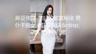 性感骚老婆给我口爆时还不忘自己抠逼，最后上位来干