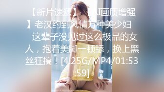 KTV小姐姐的胸部真大