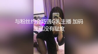 [MP4/ 790M] 网红自拍剧情原配闯到小三家里互殴小三被掐死，玩弄美丽的僮体大奶子嫩穴