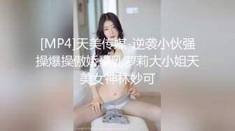 女的说用力我喜欢