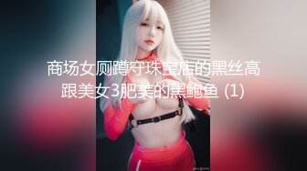 后入眼睛熟女