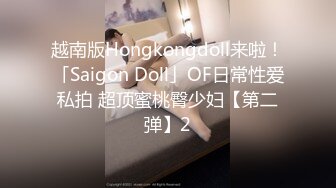 星空无限传媒 xkca-001 享受丝袜长腿猫女的上门性爱服务-月牙