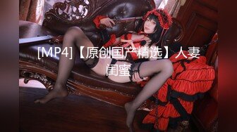 [MP4/ 245M] 爆菊双马尾小Loli 小可爱被哥哥开包娇嫩小粉菊 粉粉嫩嫩的小菊花都是哥哥大鸡巴的形状