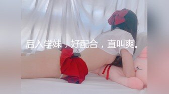 麻豆传媒 qt 002 被当成ktv陪酒女的姐姐 悠悠