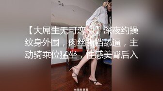 颜值美女乖乖的吃鸡，粤语对白