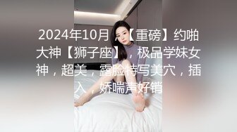 【看着自己老婆偷情】自己居然兴奋的打起了飞机