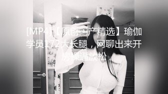 真实偷拍SPA养生馆 美女顾客，白皙皮肤 极品翘臀，让小哥按耐不住 一定要把她拿下，刚开始她还挺抗拒，蹭了蹭滑进去了 (2)