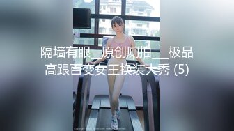 【新片速遞】 ✨【Stripchat】美腿人妻范儿女主播「Yinyinbaby」一边用玩具自慰一边玩蜡烛被烫的嗷嗷叫【自压水印】[312MB/MP4/18:13]