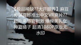 【新片速遞 】&nbsp;&nbsp;棕色连体丝袜的美少妇 女上位情趣椅子啪啪做爱，深喉怼嘴[988M/MP4/01:26:02]