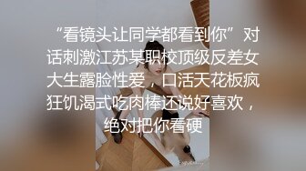 冀C媳妇儿已生产，会私密按摩的来