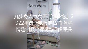 028-成都美女夏天清热解毒泻火