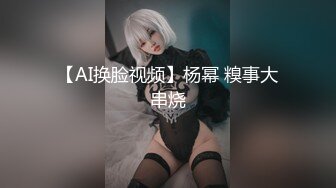 大一学生妹 带闺蜜下海 黑丝诱惑高跟【小晶晶】~全裸抠逼水超级多！【161v】 (6)