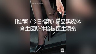 无套窗户边后入女友！