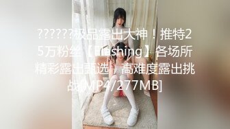 居家少婦也兼職