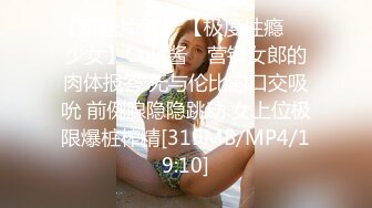 onlyfans【hirarilily】重口味~户外露出~完整版【NV】 (895)