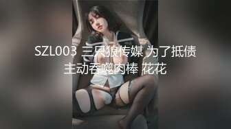 ❤️√玩弄反差女大学生身材苗条 皮肤雪白 后入口爆 楼道里打炮太刺激了