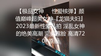 情人节小情侣酒店开房【阿晨探花】早晨起来继续干，良家气质漂亮小姐姐，自慰大白腿真刺激