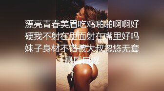 巨乳嘴里塞满满下