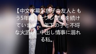 【新片速遞】 ⚡无情丝足榨汁姬女神『芋泥很忙』小哥哥又忍不住来泥泥脚下发骚了，脚趾夹着龟头不断挑逗摩擦你能坚持多久～1[975M/MP4/49:47]