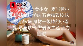 高颜值在校女大学生身材也好 全裸自慰至失禁潮贫 阳台裸露~喷尿~女上侧入无套啪啪内射中出 (3)