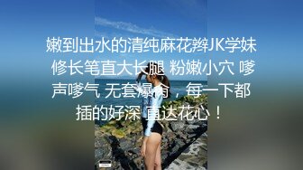 〖小家碧玉❤️清纯萌妹〗爆操新乐美院颜值萝莉，反差至极，直接射在了嘴上，燃爆了！极品jk双马尾小萝莉，表情特写无比销魂