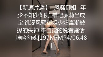 户外乱伦偷情 已婚爷们帅哥和小叔子户外偷情 操逼技术超棒 无套操射小叔子 操小叔子的骚逼逼操老婆还爽