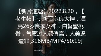 【新片速遞 】 ♈ ♈ ♈ 【超清4K画质增强】2022.2.12，【开发探索】，分辨率3840*2176，小姐姐被操两炮无水印[3.37G/MP4/01:03:17]