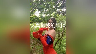 禁欲した男優の大量精子を人生で初めて受け止める超敏感美少女のビクビク中出し大絶頂