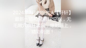 2024年4月【秀人网 抖娘利世】，伴郎团轮新娘剧情，喜庆婚衣，婚房乱搞，极品身材高颜值女神，超清画质