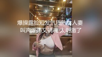 ★☆极品流出☆★大型换妻现场，刺激群交，3女3男想艹谁艹谁，3女各有特色，特别那个嫂子，少妇风味十足，真想加入其中呀！