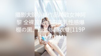 《极品CP⚡魔手☛外购》火爆商场女厕双机位偸拍各路美女美少妇方便，大屁股大鲍鱼哗哗尿量又足又有力 (3)