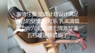 小伙无套内射骚逼少妇熟女