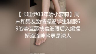 ⚡反差白富美⚡潮喷淫娃御姐〖小水水〗淫荡女友自慰被我发现，直接把鸡巴插进嘴里，操小骚穴喷水