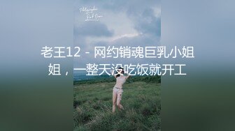 浩源学长-哭腔诱受,上[推荐观看]主页可搜索免费,观看更多精彩视频