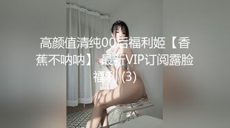 [MP4]极品外围女神明媚妖娆面赛芙蓉微微一笑欲勾魂五官搭配很精致