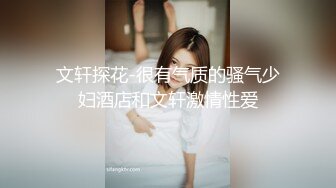 《 我的妹妹不可能这么可爱  好色哥哥威逼利诱伦妹妹 》