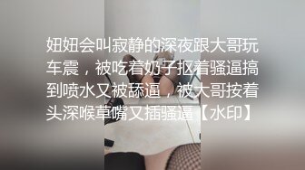 【苏樱】大美女~36H巨乳~欲望表情舞~定制~热舞合集【95V】 (16)