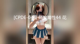 [MP4/932MB]果凍傳媒 91YCM027 新婚之夜羞辱妻子 闵闵