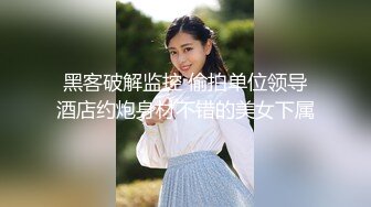 波大的蕩婦第2彈操的奶子晃得很用力啊