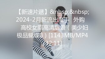 自慰的妹妹被发现了直接安慰她一下强硬让她给我口交MD0010