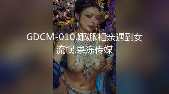 [MP4/ 1.05G] 性爱泄密核能重磅泡妞约操达人胡子哥最新约操高个火辣美女 一字马高难度性爱操 无套爆