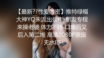 上海惠南镇熟女