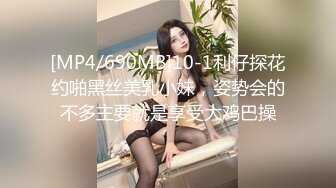 【TM0040】性侵纯情女教师 被无耻偷拍的纯情女教师