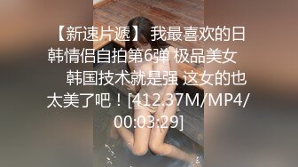 身材丰满的炮友 后入逼好紧   感觉在吸