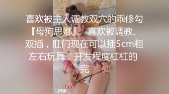 【三级】《同班女同学》